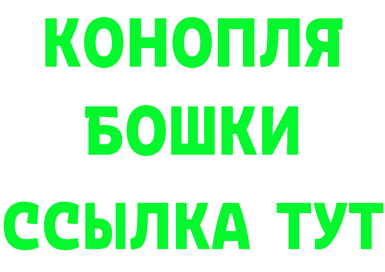 Как найти наркотики?  состав Туринск